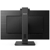 PHILIPS 275B1H/00 27" 2560x1440 QHD HDMI DisplayPort DVI-D