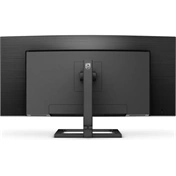 PHILIPS 346E2CUAE 34" 3440x1440, 21:9, 300 cd/m2, 1 ms, DisplayPort, HDMI, USB-C, hangszóró, áll. mag.