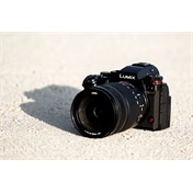Panasonic Lumix S1RII MILC fényképezőgép váz