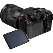 Panasonic Lumix S1RII MILC fényképezőgép váz + S 24-105mm f/4 Macro objektív kit