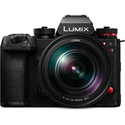 Panasonic Lumix S1RII MILC fényképezőgép váz + S 24-105mm f/4 Macro objektív kit