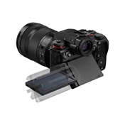Panasonic Lumix S1 II MILC fényképezőgép + S 24-105mm f/4 Macro objektív Kit Panasonic Lumix S1 II MILC fényképezőgép + S 24-105mm f/4 Macro objektív Kit