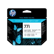 Patron HP 771 Black & Light GRAY (CE020A)