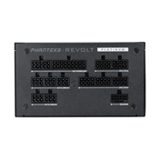 Phanteks Revolt ATX3.0 PCIe5.0 Platinum 1000W fekete