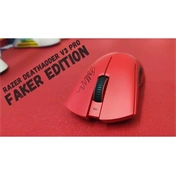 RAZER DeathAdder V3 Pro - Faker Edition