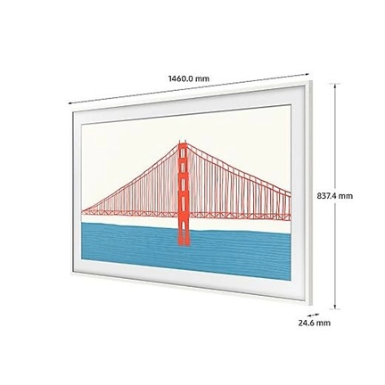 SAMSUNG 65" The Frame TV keret modern fehér