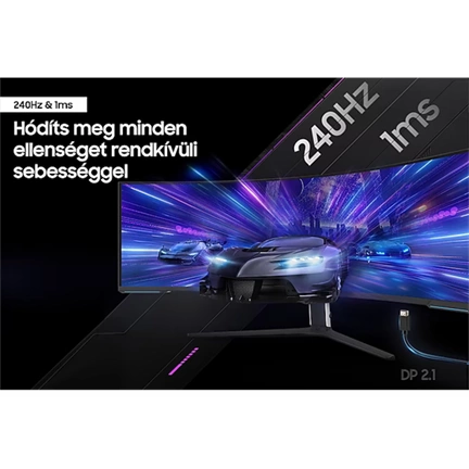 SAMSUNG LS57CG952NUXEN Odyssey G9 57inch DWQHD VA 32:9 420cd/m2 2500:1 1ms 240Hz Black