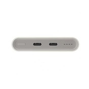 SAMSUNG külső akkumulátor 10000 mAh - bézs