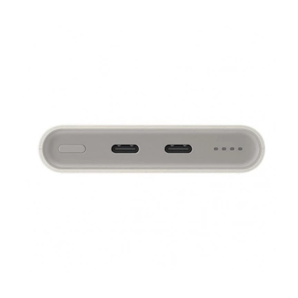 SAMSUNG külső akkumulátor 10000 mAh - bézs