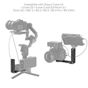 SMALLRIG Side Handle for DJI Ronin-S/ SC & Zhiyun Crane 2/V2 & Moza Air 2/AirCorss 2 Gimbals 2786C SMALLRIG Side Handle for DJI Ronin-S/ SC & Zhiyun Crane 2/V2 & Moza Air 2/AirCorss 2 Gimbals 2786C