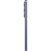 Samsung Galaxy S26+ okostelefon – 12GB, 512GB, kékeslila