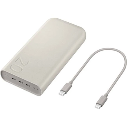 Samsung P4520 powerbank - 45W, 20000 mAh, bézs