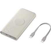 Samsung U2510 külső akkumulátor 25W, vezeték nélküli, 10.000mAh, bézs