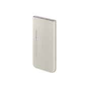 Samsung U2510 külső akkumulátor 25W, vezeték nélküli, 10.000mAh, bézs