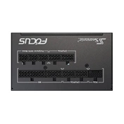 Seasonic Focus GX ATX 3 (2024) tápegység - 80Plus Gold, ATX 3.1, PCIe 5.1, teljesen moduláris, 750W