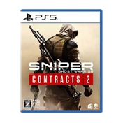 Sniper: Ghost Warrior Contracts 2 - PS5