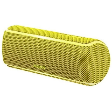 Sony SRS-XB21 Extra Bass hangszóró sárga
