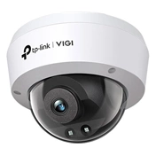 TP-LINK Vigi C240I 4MP IR Dome Network Camera (2.8mm)