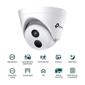 TP-LINK Vigi C420I 2MP IR Turret Network Camera (4mm)