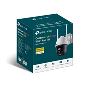 TP-LINK Vigi C540-W 4MP Outdoor Full-Color Wi-Fi Pan Tilt Network Camera (4mm)