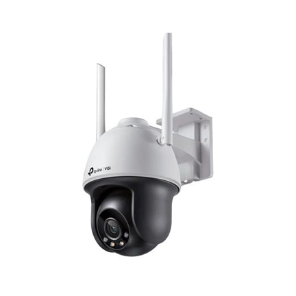 TP-LINK Vigi C540-W 4MP Outdoor Full-Color Wi-Fi Pan Tilt Network Camera (4mm)