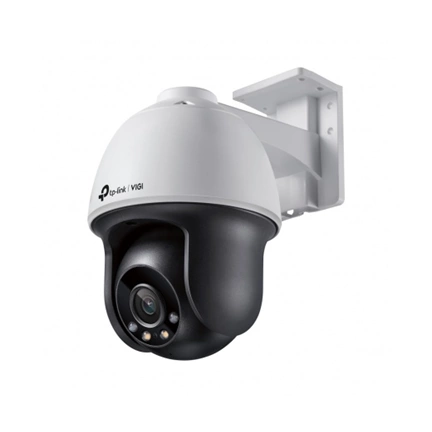 TP-LINK Vigi C540 4MP Outdoor Full-Color Pan Tilt Network Camera (4mm)