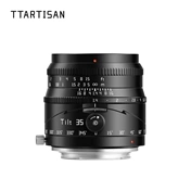 TTArtisan APS-C tilt 35mm f1.4 Sony E mount