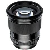 Viltrox AF 75mm F1.2 APS-C objektív - Nikon Z