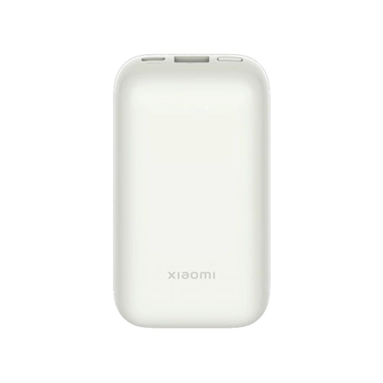 XIAOMI 33W Power Bank 10000mAh Pocket Edition Pro - Ivory