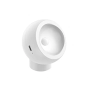 XIAOMI Yeelight Sunset Projection Lamp