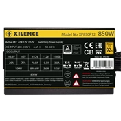 XILENCE Gaming XP850R12 850W 80+ Gold