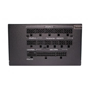 XILENCE Performance X Series ATX3.0 PCIe5.0 XP1250MR9.2