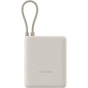 Xiaomi 33W Power Bank 10000mAh, integrált kábel, világosbarna