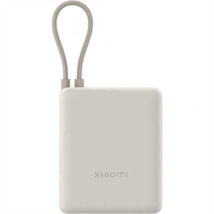 Xiaomi 33W Power Bank 10000mAh, integrált kábel, világosbarna