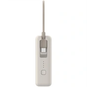 Xiaomi 33W Power Bank 10000mAh, integrált kábel, világosbarna