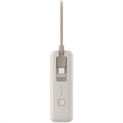Xiaomi 33W Power Bank 10000mAh, integrált kábel, világosbarna