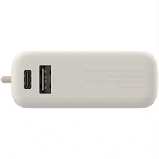 Xiaomi 33W Power Bank 10000mAh, integrált kábel, világosbarna