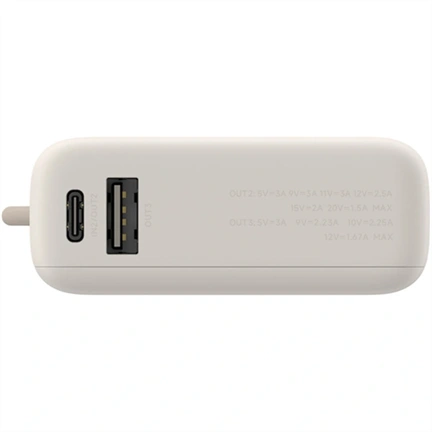 Xiaomi 33W Power Bank 10000mAh, integrált kábel, világosbarna