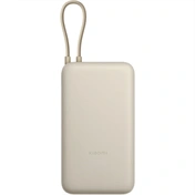 Xiaomi 33W Power Bank 20000mAh BHR8851GL - integrált kábel