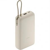 Xiaomi 33W Power Bank 20000mAh BHR8851GL - integrált kábel