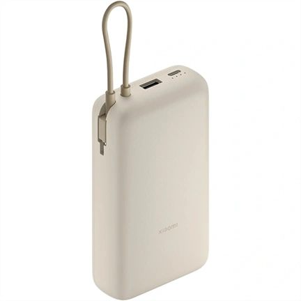 Xiaomi 33W Power Bank 20000mAh BHR8851GL - integrált kábel