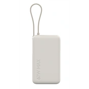 Xiaomi 67W Power Bank 10000 (Integrated Cable) Tan