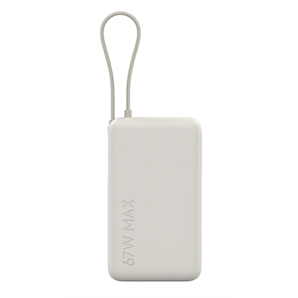 Xiaomi 67W Power Bank 10000 (Integrated Cable) Tan