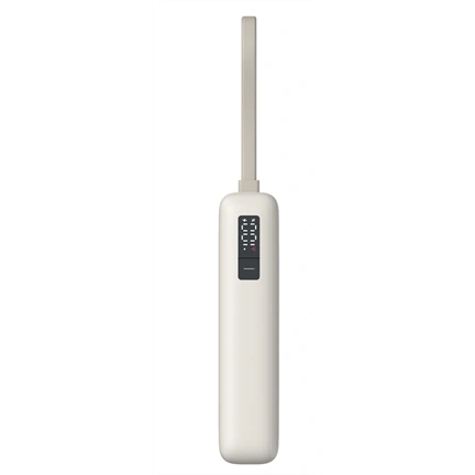 Xiaomi 67W Power Bank 10000 (Integrated Cable) Tan