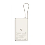 Xiaomi 67W Power Bank 10000 (Integrated Cable) Tan