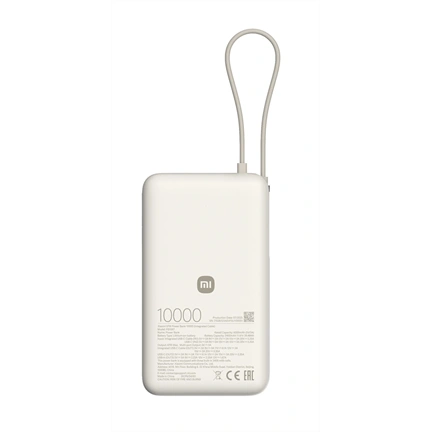 Xiaomi 67W Power Bank 10000 (Integrated Cable) Tan