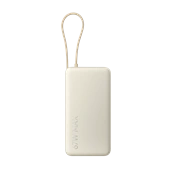 Xiaomi 67W Power Bank 20000 (Integrated Cable) Tan