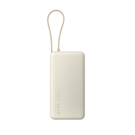 Xiaomi 67W Power Bank 20000 (Integrated Cable) Tan