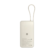 Xiaomi 67W Power Bank 20000 (Integrated Cable) Tan