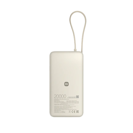 Xiaomi 67W Power Bank 20000 (Integrated Cable) Tan